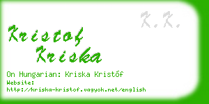 kristof kriska business card