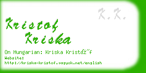 kristof kriska business card